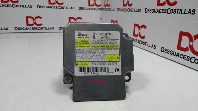 96442710 купить Каменское