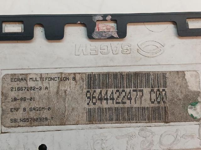 9644422477 PEUGEOT купить в Винница