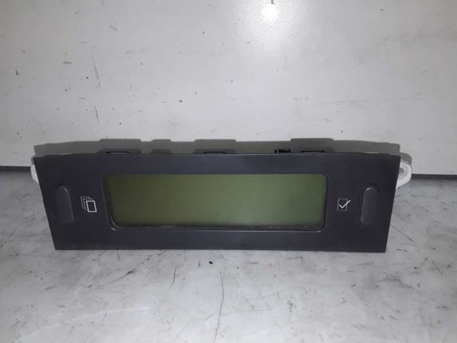 9644422477 купить Киев