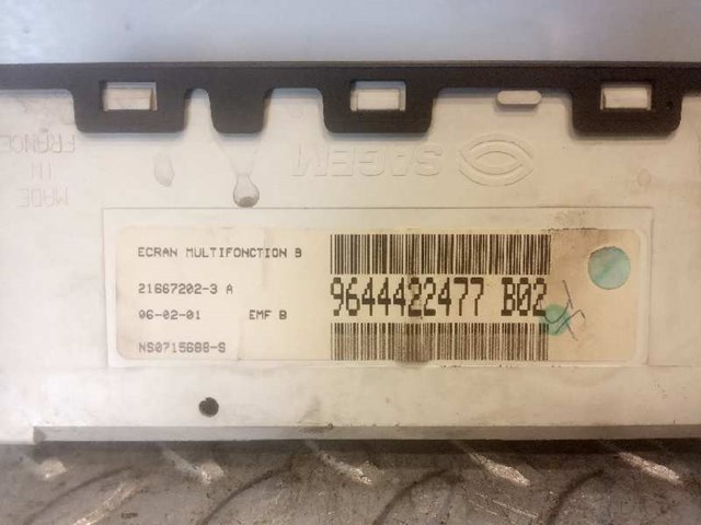 9644422477 PEUGEOT купить в Винница