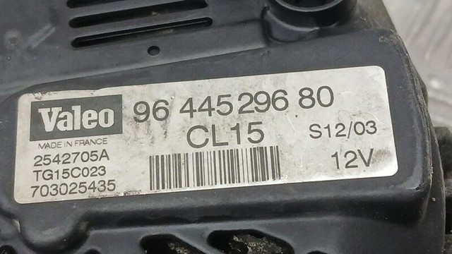 9644529680 PEUGEOT Генератор купить в Харьков
