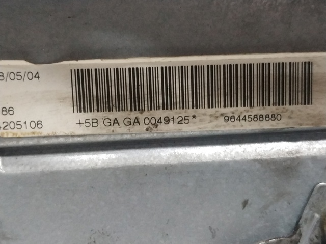 PEUGEOT 9644588880 в наличии Сумы