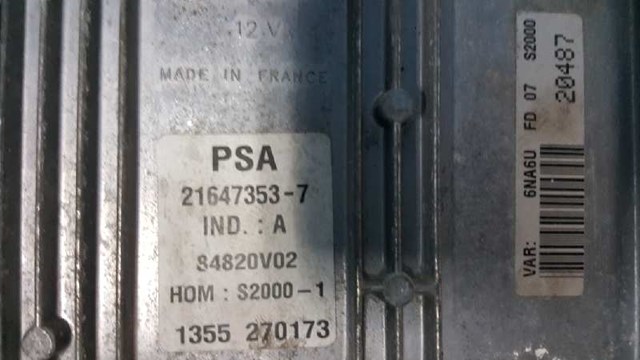 PEUGEOT 9644674980 в наличии Днепр