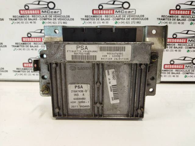 9644674980 PEUGEOT купить в Сумы