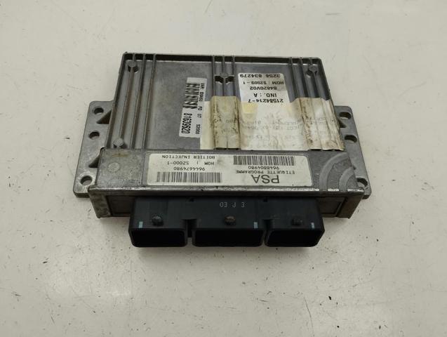 PEUGEOT 9644674980 в наличии Полтава
