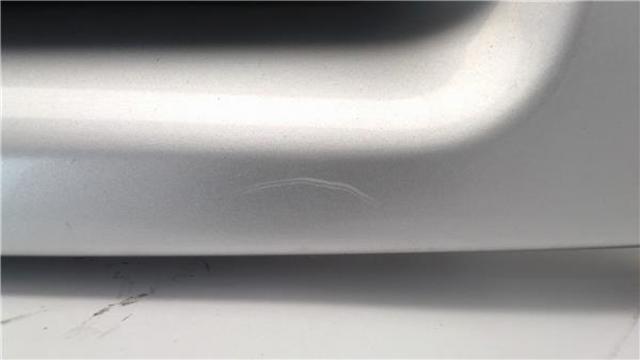 9644757977 Решетка радиатора купить Днепр