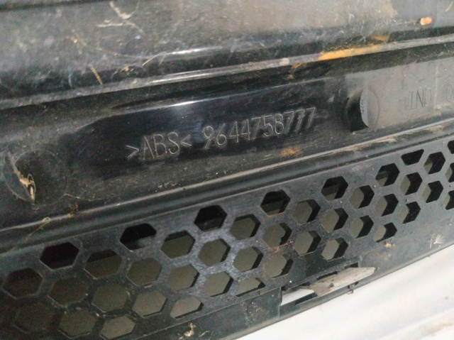 Grelha do radiador 9644758777 PEUGEOT