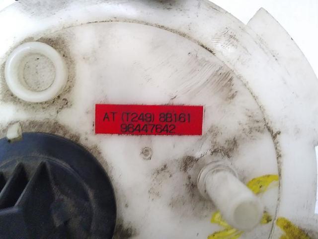 GM 96447642 Модуль топливного насоса с датчиком уровня топлива в наличии Черкассы