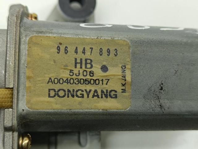 96447893 GM Мотор стеклоочистителя заднего стекла купить в Николаев