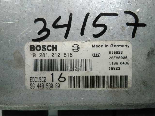 PEUGEOT 9644853080 в наличии Ровно