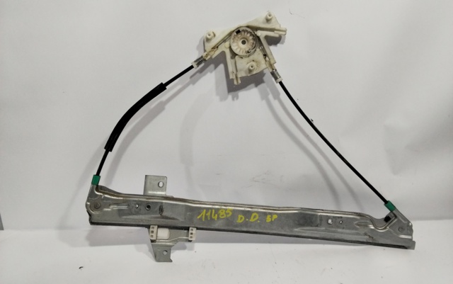 9644893480 PEUGEOT купить в Чернигов