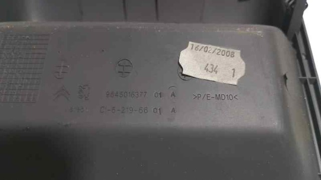 PEUGEOT 9645016377 в наличии Павлоград