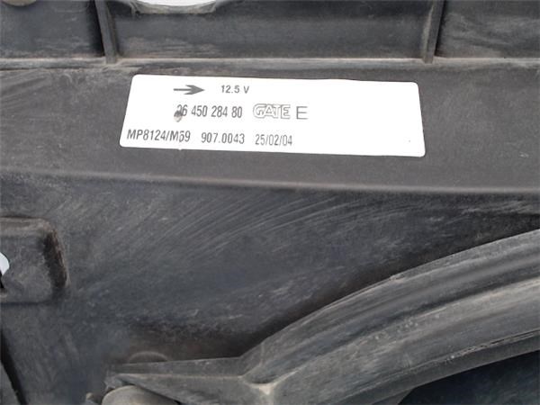 PEUGEOT 9645028480 в наличии Полтава