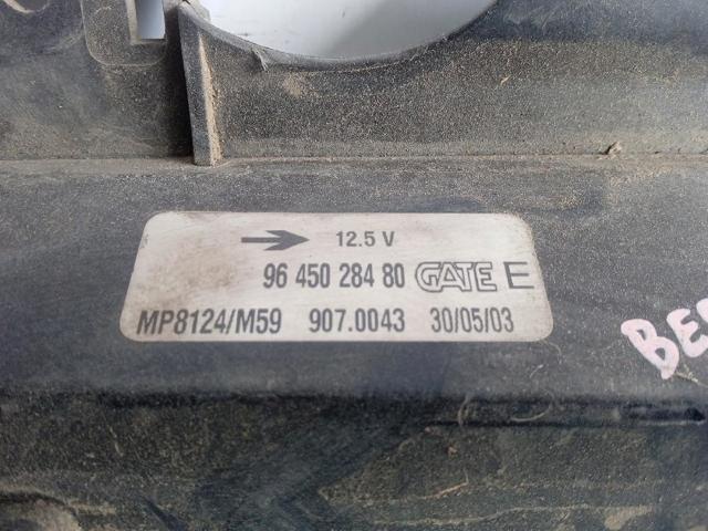 PEUGEOT 9645028480 в наличии Полтава
