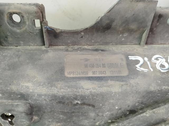 PEUGEOT 9645028480 в наличии Тернополь