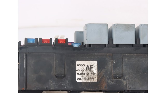 96451744 GM Блок предохранителей купить в Сумы
