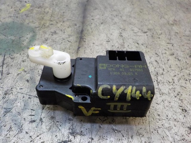 GM 96451770 в наличии Николаев