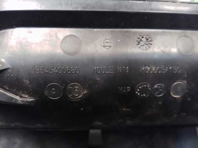 9645400680 PEUGEOT купить в Одесса