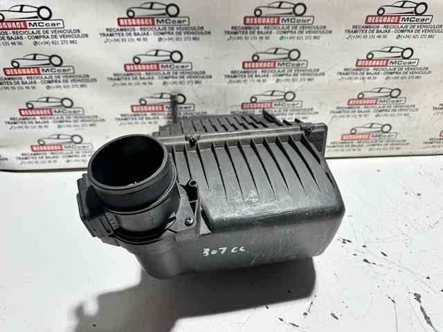9645458480 PEUGEOT купить в Запорожье