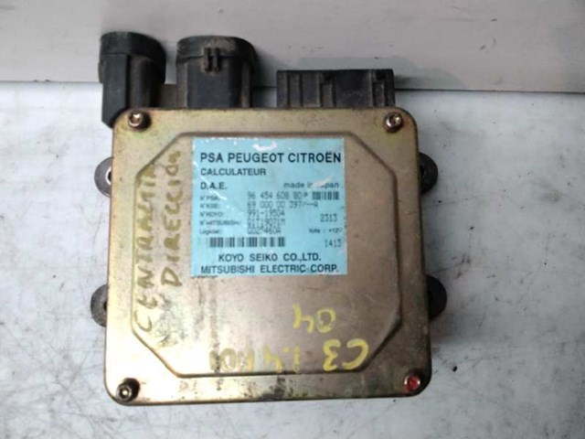 PEUGEOT 9645460880 в наличии Одесса