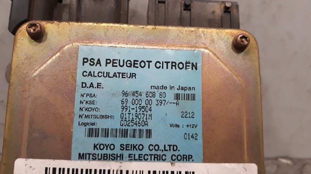9645460880 PEUGEOT купить в Житомир
