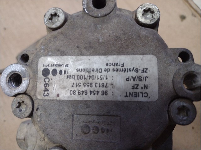 Bomba de direção para Citroën Jumper Van 2.2 HDI 4hy 9645464980