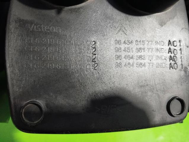 9645481577 PEUGEOT купить в Житомир