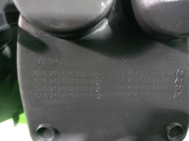 PEUGEOT 9645481577 в наличии Ровно