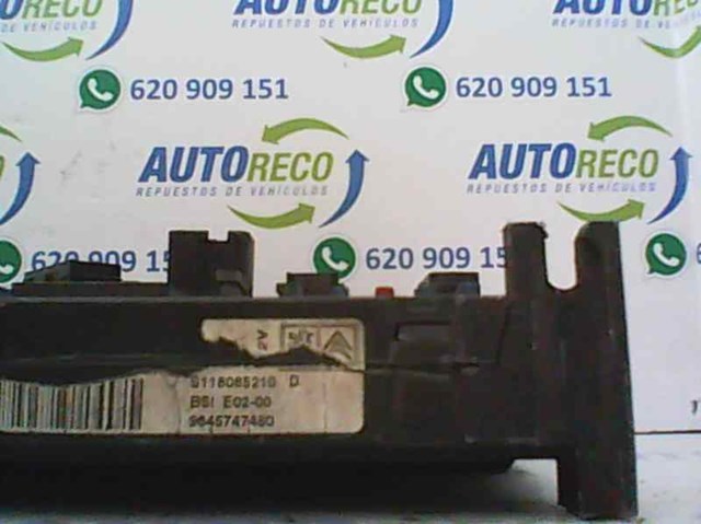 9645747480 PEUGEOT купить в Павлоград