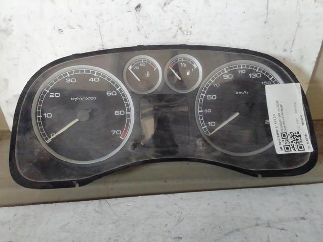 PEUGEOT 9645768480 в наличии Ужгород