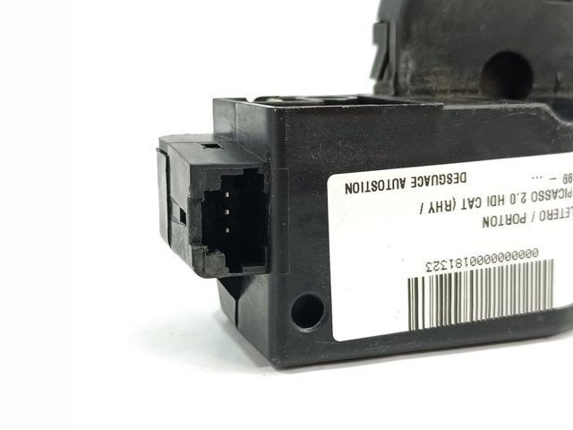 Fecho de tampa de porta-malas (de 3ª/5ª porta traseira) 9646091580 PEUGEOT