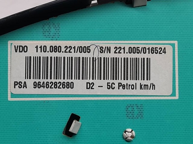 9646282680 PEUGEOT купить в Черновцы