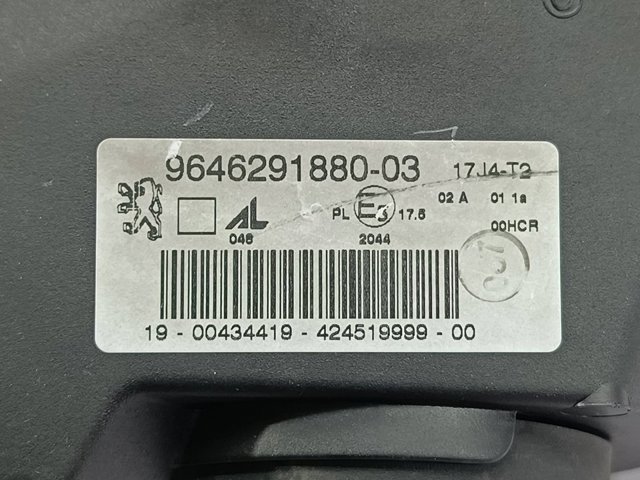 9646291880 PEUGEOT Фара левая купить в Сумы