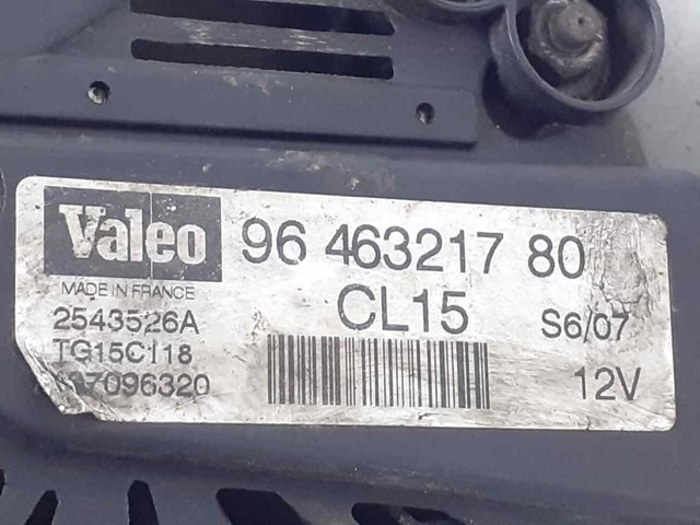 FIAT 9646321780 Генератор в наличии Винница