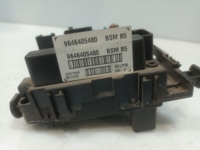 9646405480 PEUGEOT Блок предохранителей задний салонный купить в Тернополь