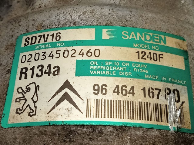 FIAT 9646416780 Компрессор кондиционера в наличии Черновцы