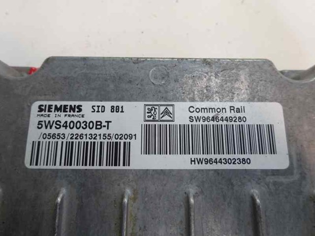 9646449280 PEUGEOT купить в Черновцы