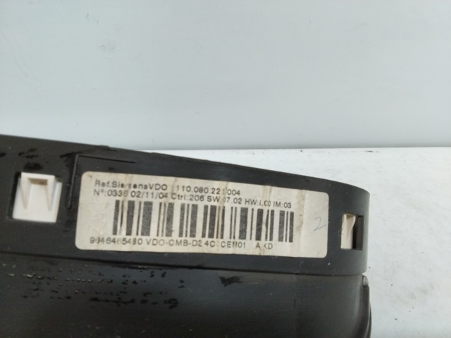 PEUGEOT 9646465480 в наличии Одесса