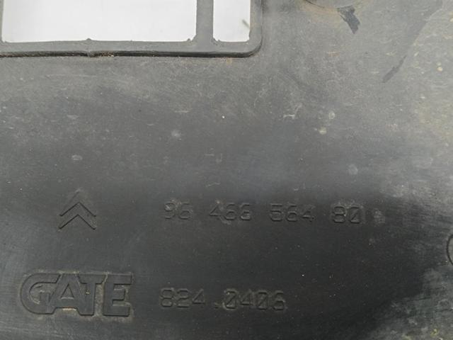 9646656480 PEUGEOT купить в Черкассы