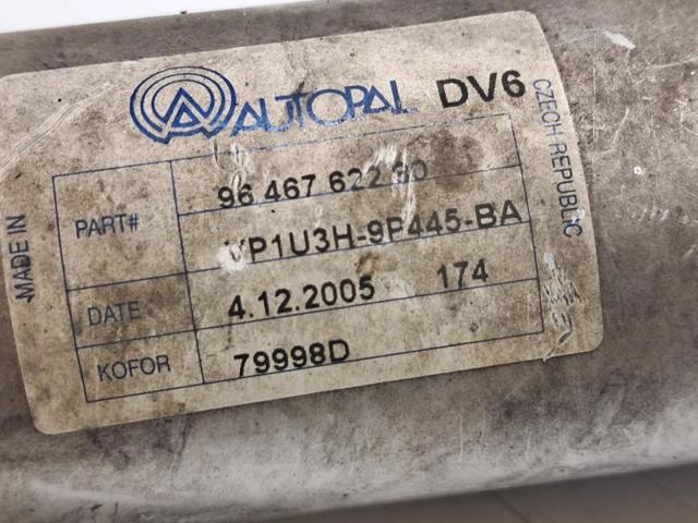 FORD 9646762280 Радиатор системы EGR в наличии Павлоград