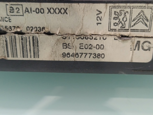 9646777380 PEUGEOT купить в Винница