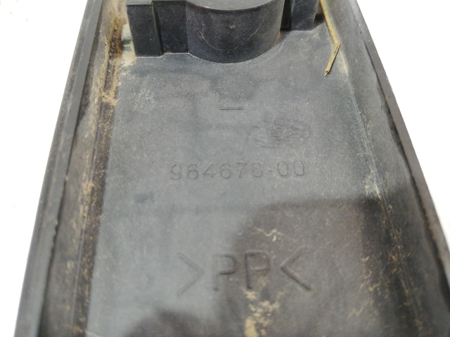 96467800 купить Сумы
