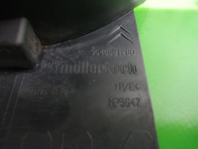 PEUGEOT 9646881280 в наличии Ирпень