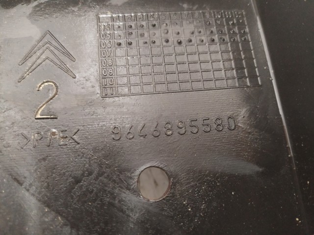PEUGEOT 9646895580 в наличии Черкассы