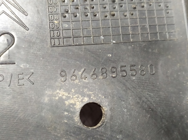 PEUGEOT 9646895580 в наличии Харьков