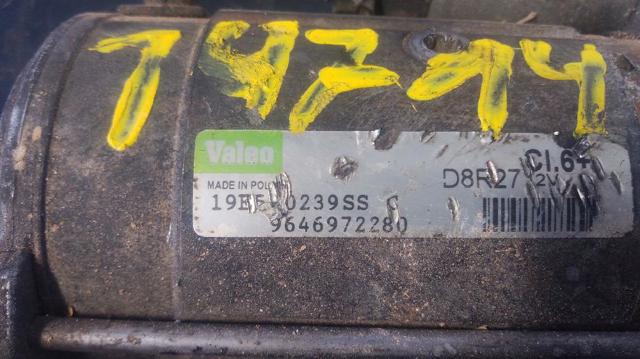 9646972280 FIAT Стартер купить в Кривой Рог