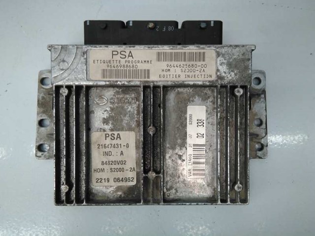 PEUGEOT 9646988680 в наличии Винница