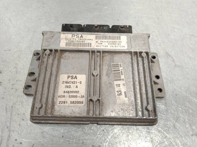 9646988680 PEUGEOT купить в Каменское