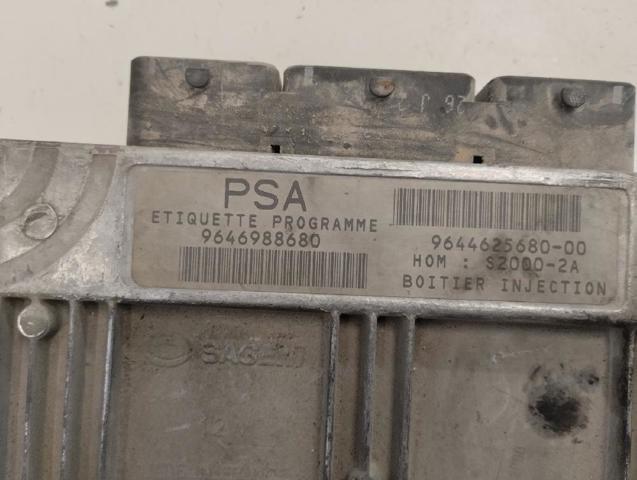 9646988680 PEUGEOT купить в Черкассы