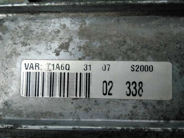 9646988680 PEUGEOT купить в Украина